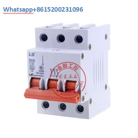 Small LG circuit breaker BKN 1P2P3P4P C type D type replaces DZ47 air switch 32A 63A