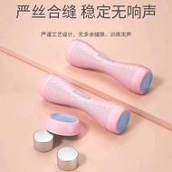 Dumbbell Ladies Fitness Household Adjustable Weight Small Dumbbell Thin Arm Weight Loss Equipment Ch