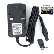 HQ87 5v adapter Charger Electric Shaver Power S1112 S1113 S1115 S1213 S2306 S2308 S5831 MG7940