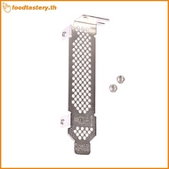 FTY  8CM Half Height Profile Braet For LSI 9220 9240 9261 9271 9211-8i 9261 9260-4i N
