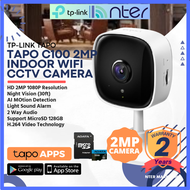 TP-LINK Tplink Wifi Wireless 2MP Night Vision Ip Network Indoor CCTV Camera Mic Speaker Micro SD Slo
