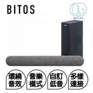 BITOS - SORA 2.1 Soundbar 條形音響喇叭連低音箱｜