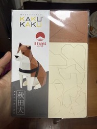 包郵 BEAMS JAPAN KAKU KAKU 秋田犬 紙模型