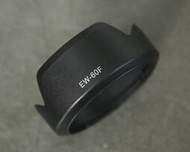 鏡頭遮光罩EW-60F遮光罩 合適 佳能微單EF-M 18-150mm鏡頭 M5 M6配件