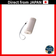 TOTO Portable Washlet White YEW350