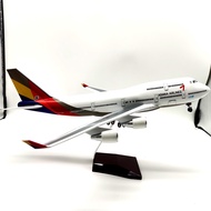 Korea Korea Hanya 747 Lighted Airplane Model Ornaments Furniture Ornaments Simulation Airplane Model