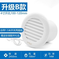 ST/💖Zhongzhitongda Ventilator Strong Mute Wall-Mounted Toilet Bathroom Wall-Mounted Kitchen Lampblack Exhaust Fan Househ