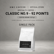 HWC Classic No.9 Coffee Bean 92- Points (227g)