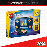 LEGO Creator 31380 Retro Gaming Console