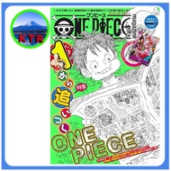 【Direct from Japan】ONE PIECE ONEPIECE magazine Vol.17 Japan NEW Jump Comic