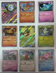 Ptcg Sv11 deck料 美洛耶塔ex 比克提尼 輕飄飄 炎武王 風妖精EX , 木棉球 哭哭面具 差不多娃娃 保母曼波