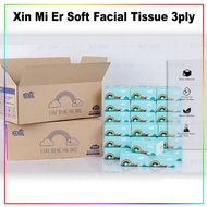 Xin Mi Er Soft Facial Tissue 3ply/4ply Tisu A 3ply/4ply=300pcs (Kotak)