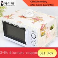 YQ41 Midea Microwave Oven Cover Fabric Dustproof Cover Oven Cover Oil-Proof Cover Cloth Curtain Cotton and Linen Cover T