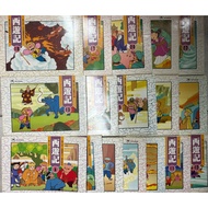 Children Picture Book Comics, Journey To The West 6-22...Total 19 Enlightenment Culture