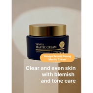 Yenaya Secret Goong Mastic Cream