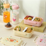Cartoon Cartoon 2 Grid Lunch Box Water Cup Portable Cute Children's Lunch Box Kindergarten Snack Box