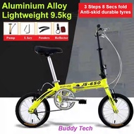JS Aluminum Alloy 9.5kg Installation-free 14 Inches Folding Bike Foldable Lightweight and Portable single speed