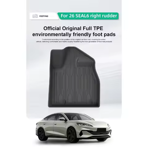 Suitable for 2026 BYD SEAL6 car floor mats, dirt-resistant TPE floor mats, trunk mats