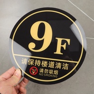 Daily New Arrival/Floor Sign Number Plate Elevator Floor Sign Sign Index Sign Unit Floor Sign House 