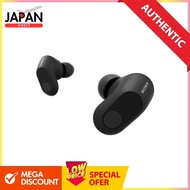Sony Gaming Earphones INZONE Buds: WF-G700N Fnatic Edition / Completely Wireless / Low-latency 2.4GH
