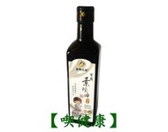 【喫健康】喜樂之泉有機素蠔油(香菇)500ml/玻璃瓶裝超商取貨限量3瓶