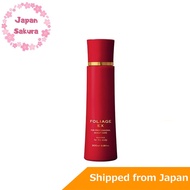 Foliage Scalp Essence EX-RD