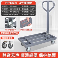 XY！Trolley Trolley Platform Trolley Hand Truck Foldable and Portable Household Mute Lightweight Four-Wheel Small Trailer