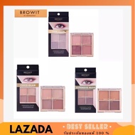 Browit By Nongchat Eyeshadow Palette 1g.x4 อายแชโดว์น้องฉัตร พาเลทอายแชโดว์เนื้อฝุ่นเม็ดสีชัด ติดทนนาน