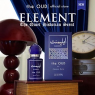 Element The Oud EDP Fragrance by Aaron Aziz (30ml)