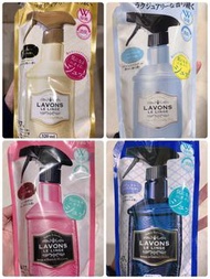 LAVONS 朗法 空間香氛噴霧 即期（4種味道各一件）法式馬卡龍/蔚藍海岸/藍色茉莉/氣泡香檳
