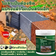 CROWN สีทาเหล็กกันสนิม สีกันสนิม แห้งเร็ว สีทาเหล็ก น้ำยาขจัดสนิม ฟื้นฟูพื้นผิวโลหะ อัพเกรดใหม่