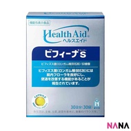 Morishita 森下仁丹 HealthAid® Bifina S 30 packets