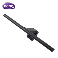 【BenQ】ScreenBar Pro 螢幕智能掛燈 太空黑《入席偵測版》【福利品】