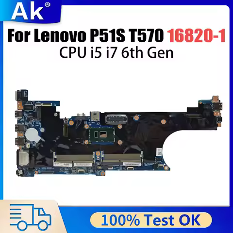 For LENOVO Thinkpad T570 Laptop Motherboard 01ER449 I7-6600U 16820-1 SR2F1 DDR3 Notebook Mainboard 1