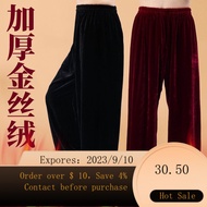 Taiji Bloomers Gold Velvet Cotton Linen Tai Chi Men and Women Practice Pants Tai Ji Suit Martial Arts Pants Yoga Autum
