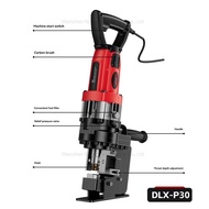 CQDC P30 channel steel version Electric hydraulic punching machine Portable angle iron angle steel c