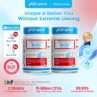 [Weight Management] Life Space Shape B420 Probiotic 60 Capsules (EXP:05/2027) For Diet Lose Weight &