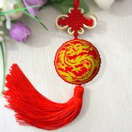 Cool Breeze DMC Cross Stitch Car Safe Pendant Pendant Pendant Car Trailer Hanger 115 Golden Dragon