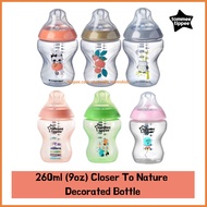 Tommee Tippee Closer To Nature 9oz/260ml Decorated Bottle