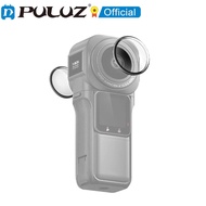 PULUZ Lens Guard PC Protective Cover for Insta360 ONE RS 1-Inch 360 Edition PU595