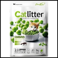 ClassiCat Cassava Cat Litter 7L Cat Litter Pasir Kucing
