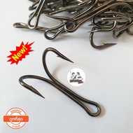 Hook 2 Way From Eagle Eye