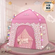 兒童床女孩公主床兒童帳篷室內玩具屋公主城堡家用小型寶寶分床神