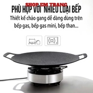 Cast iron pan SIZE 34, stone baking pan non-stick pan size 34 cm Korean non-stick stone pan chao da 