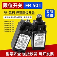 Fashion ❤ 行程限位开关FR501 FR531 FR551 FR555 FR515 FR501 FR502 FR556 428