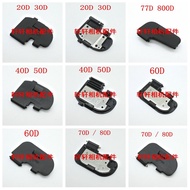Suitable for Canon 20D 30D 40D 50D 60D 70D 80D 77D 800D Battery Cover Battery Compartment Cover