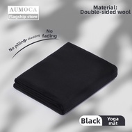 AUMOCA | Non-slip Iyengar Professional Yoga Blanket Thickened