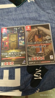 Switch 密室からの脱出 遊戲 35道 密室逃脫