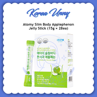 Atomy Slim Body Applephenon Jelly Stick (15g x 28pcs)