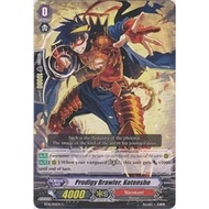 Cardfight Vanguard : Prodigy Brawler, Kotensho - BT16/105EN - C - Near Mint